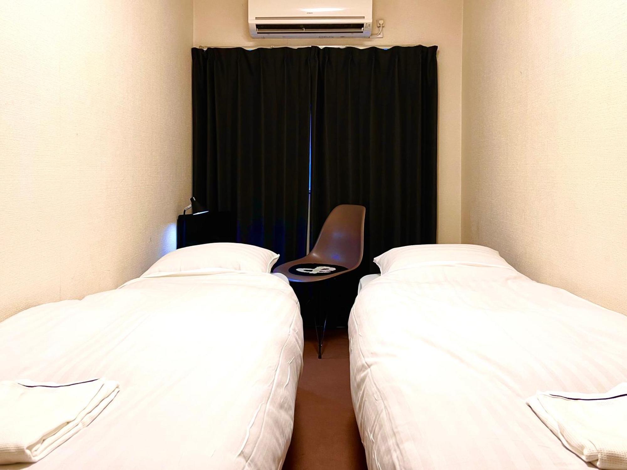 Hotel&co. Sagami * Tokyo prefektur