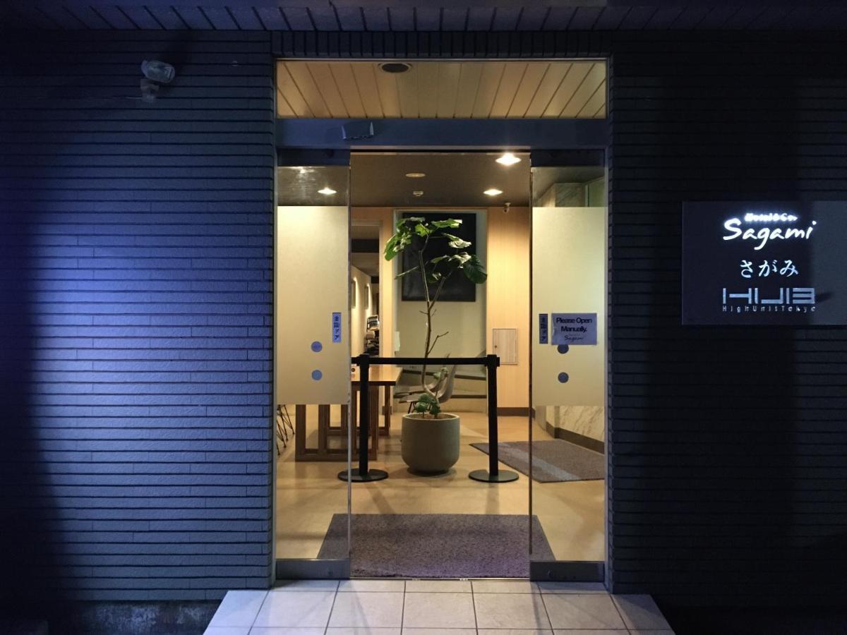 Hotell Hotel&co. Sagami Tokyo prefektur
