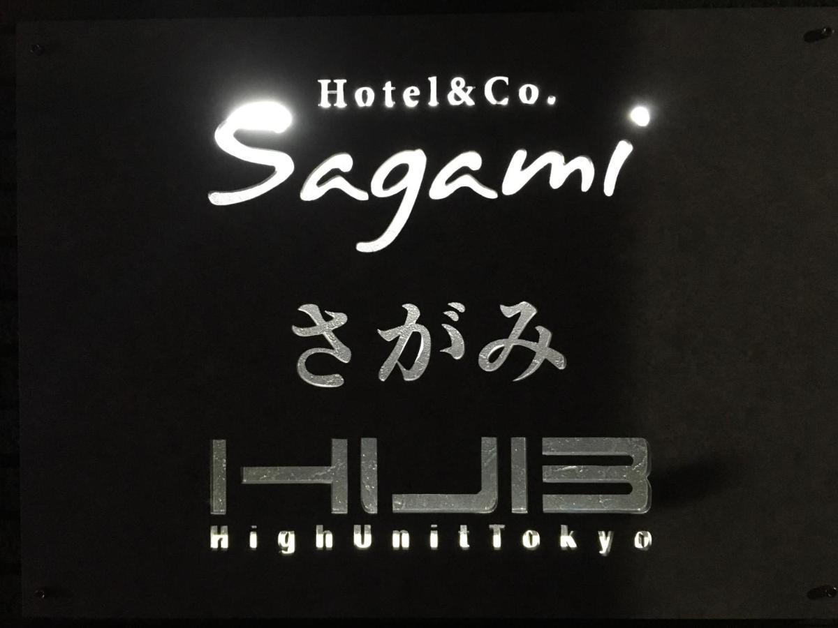 Hotel&co. Sagami * Tokyo prefektur